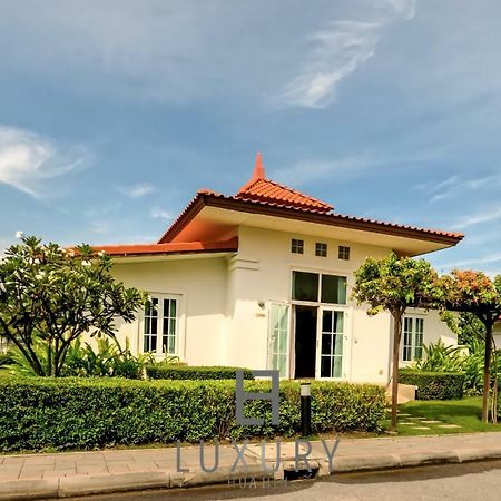 Bali Style 2 Bedroom Villa With Pool - B99 Χουά Χιν Εξωτερικό φωτογραφία